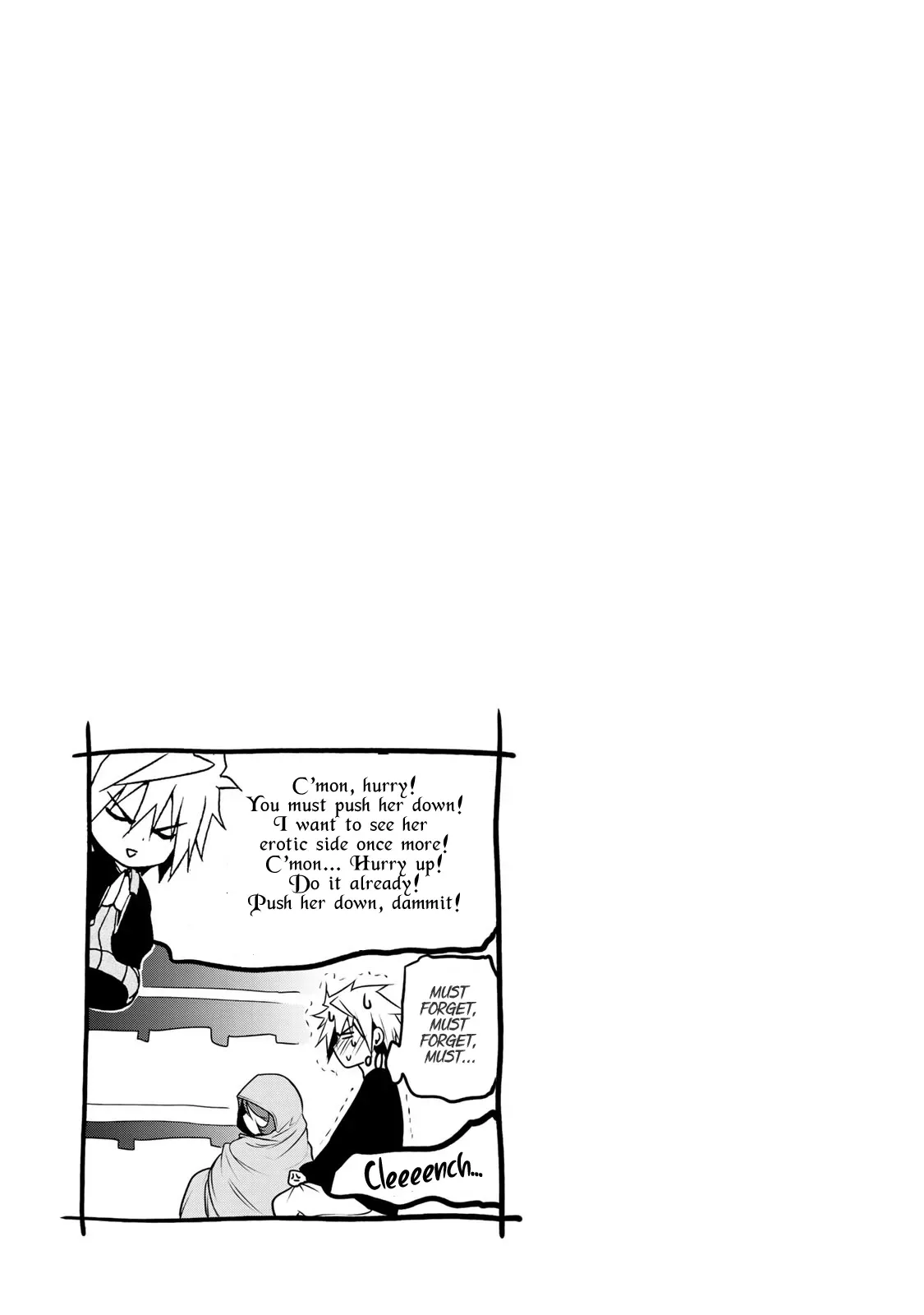 Temple Chapter 15 page 17