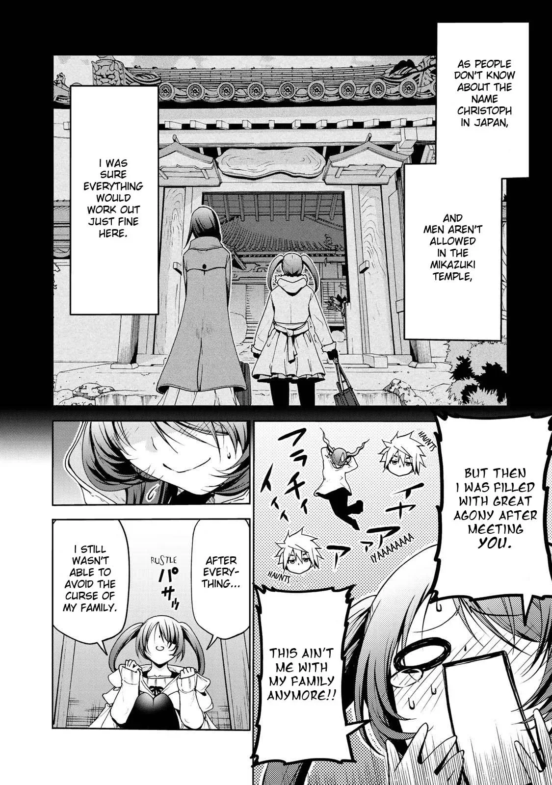 Temple Chapter 16 page 5