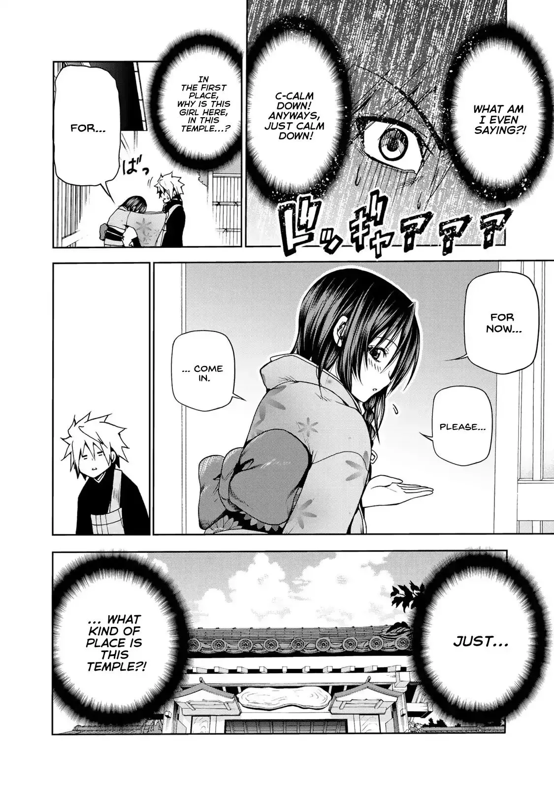 Temple Chapter 2 page 2