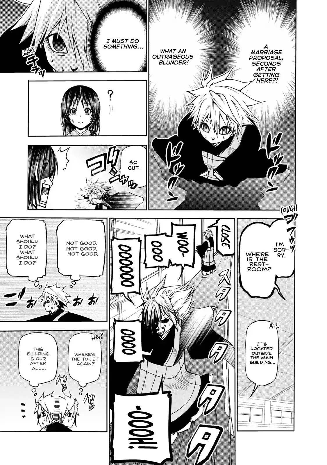 Temple Chapter 2 page 9