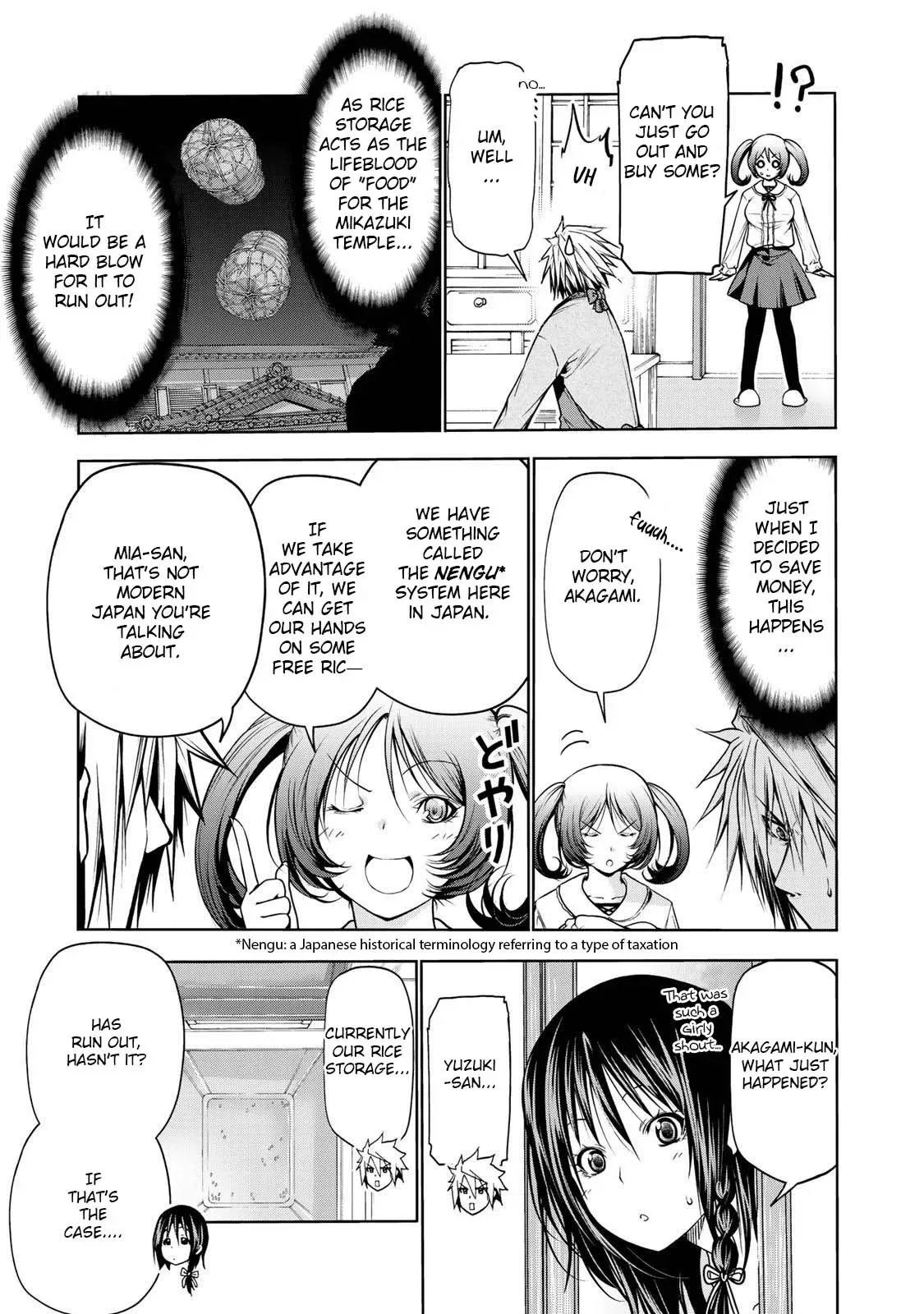 Temple Chapter 29 page 4