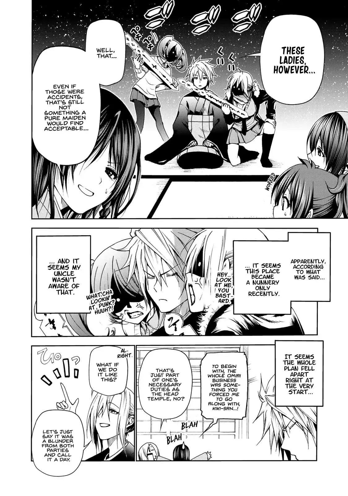Temple Chapter 3 page 4