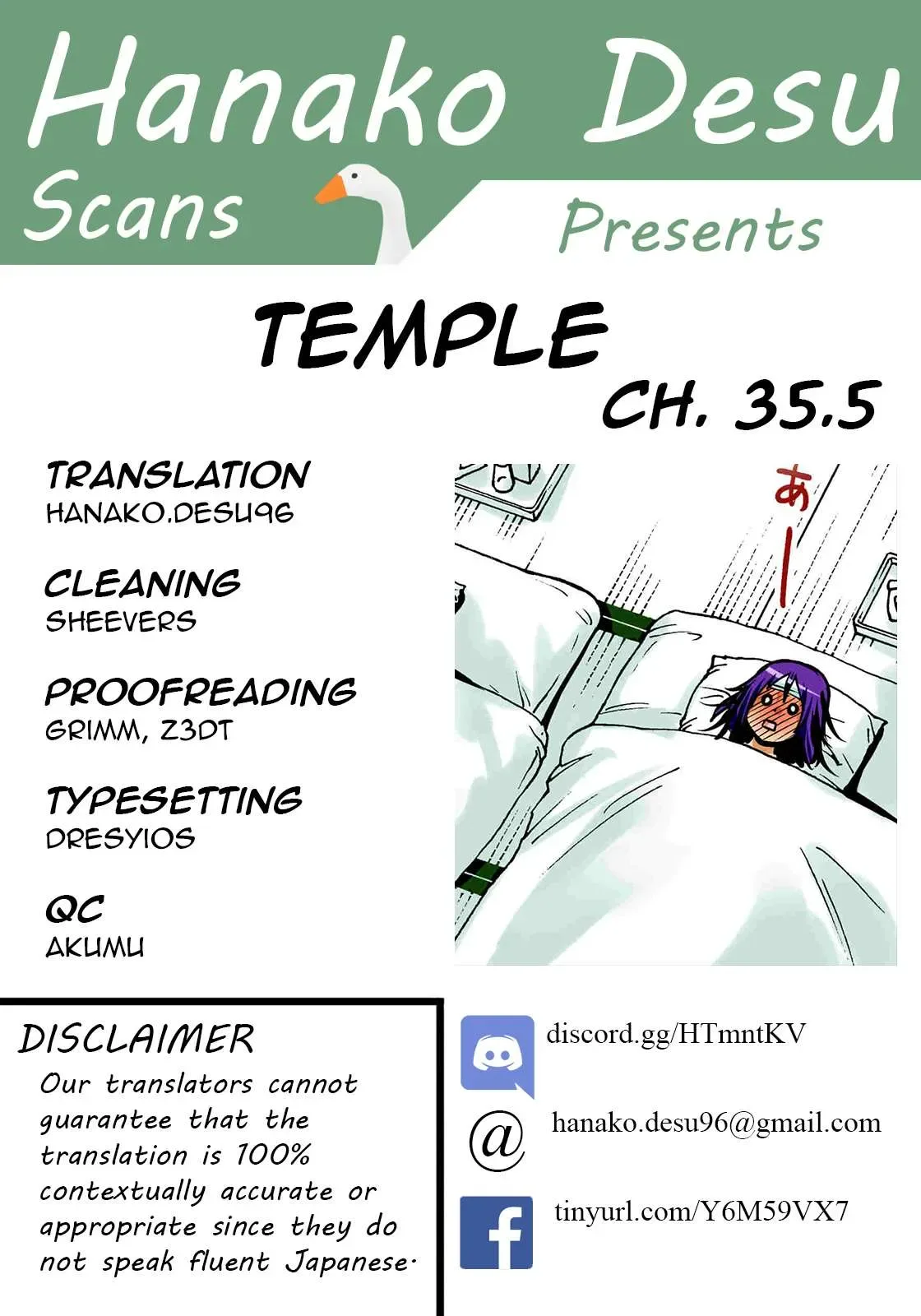 Temple Chapter 35.5 page 1