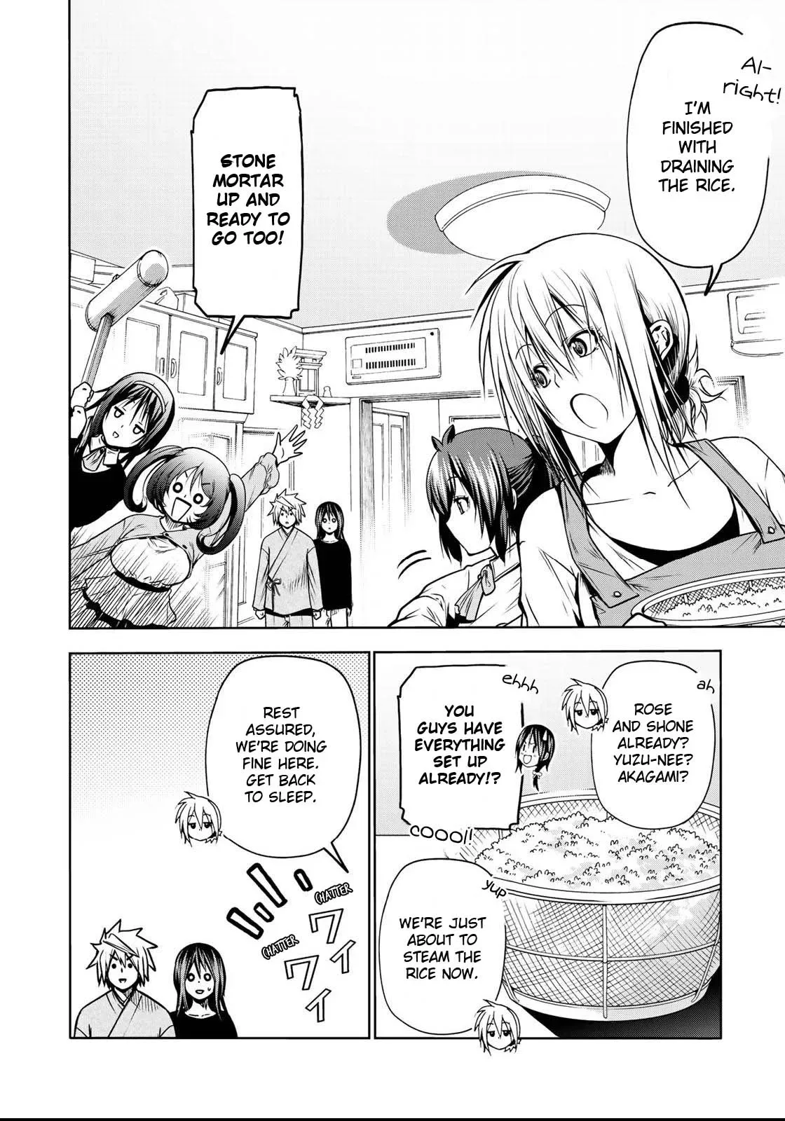 Temple Chapter 36 page 5