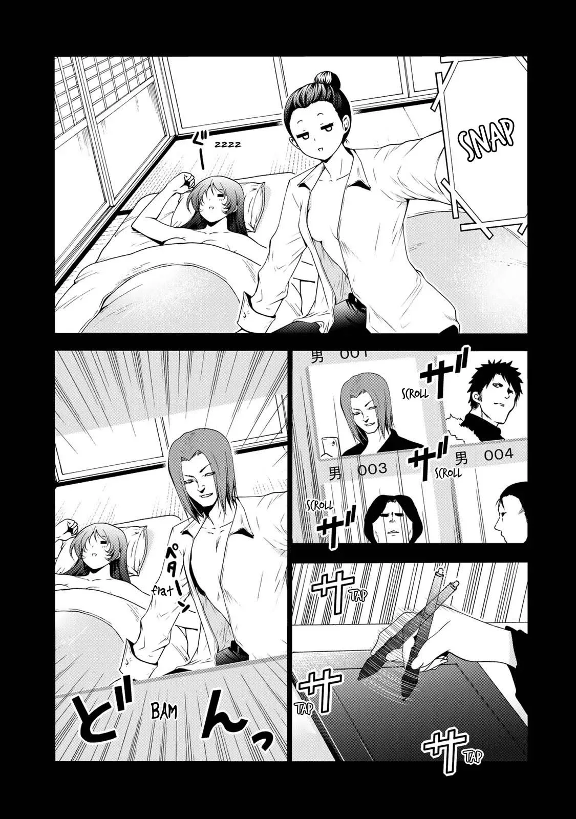 Temple Chapter 43 page 11