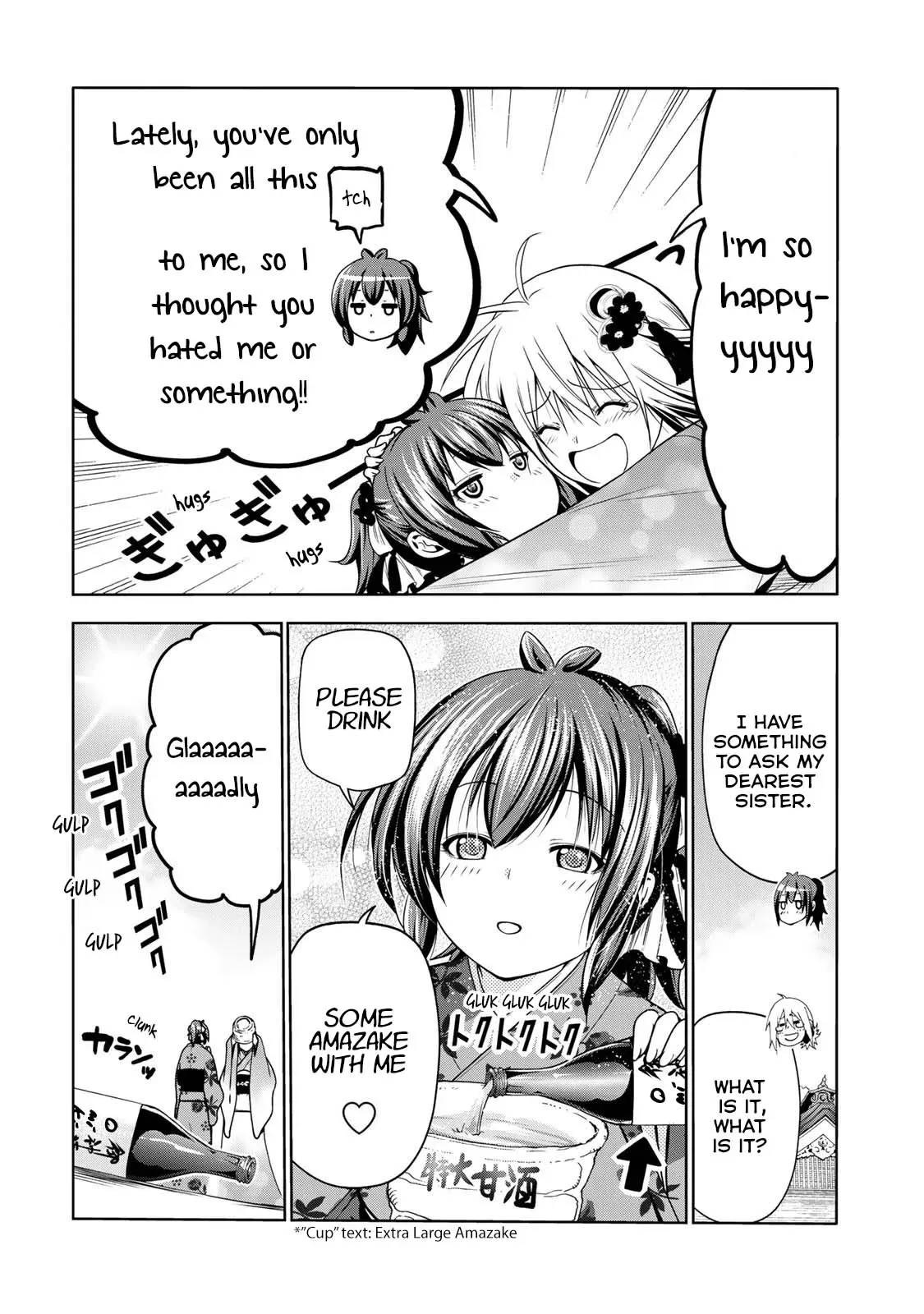 Temple Chapter 44.5 page 5