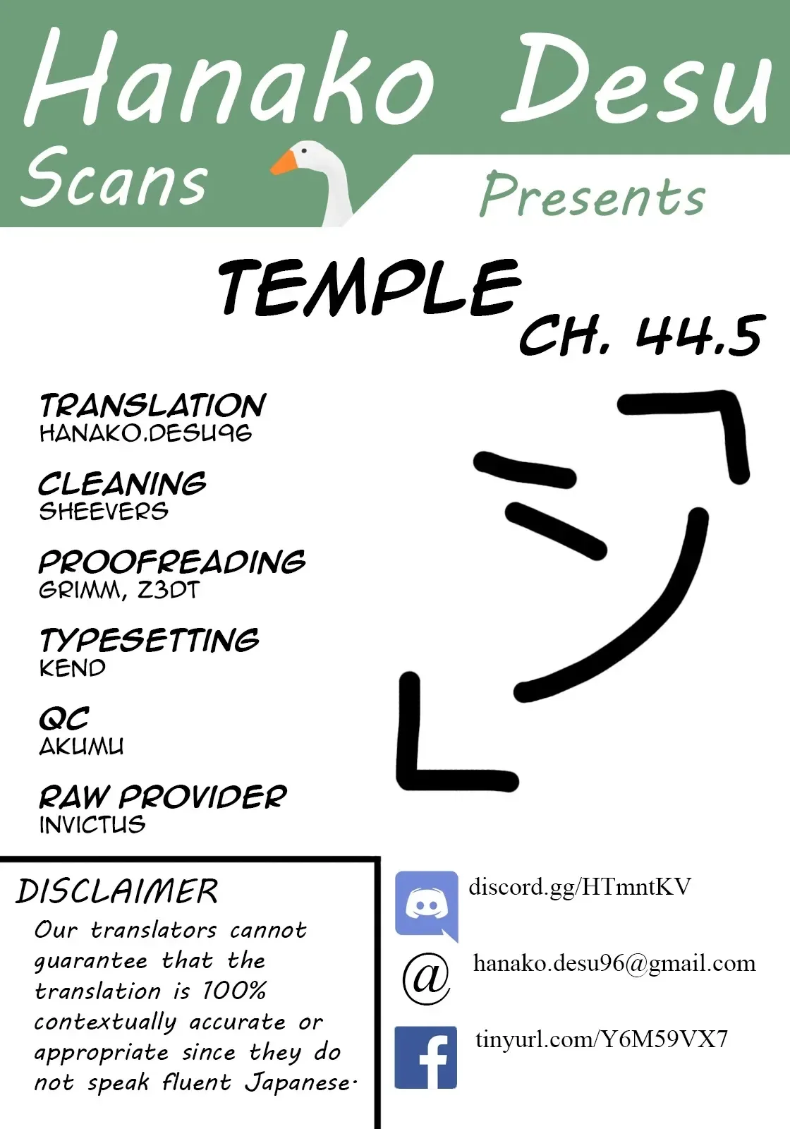 Temple Chapter 44.5 page 1