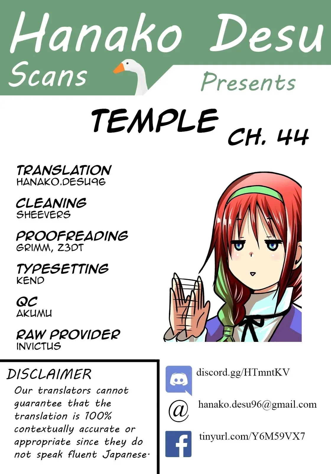 Temple Chapter 44 page 1