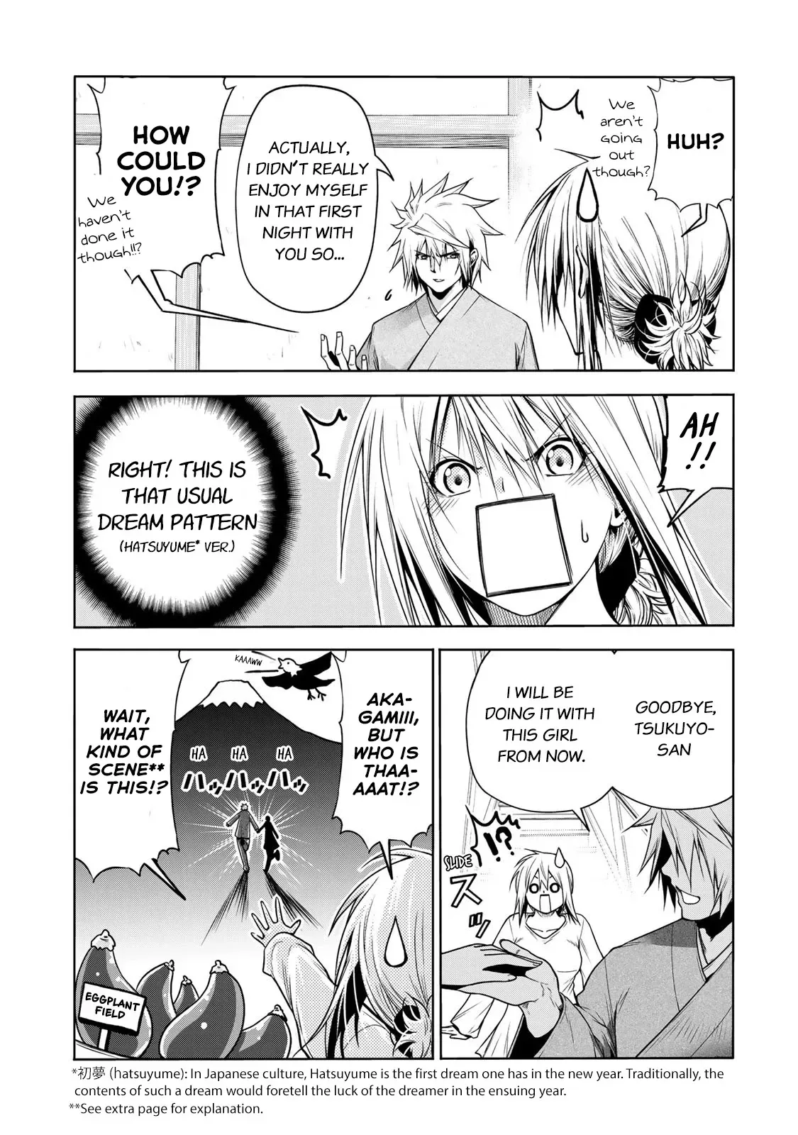 Temple Chapter 45 page 3