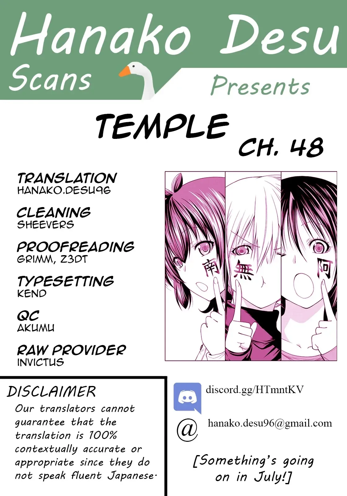 Temple Chapter 48 page 1