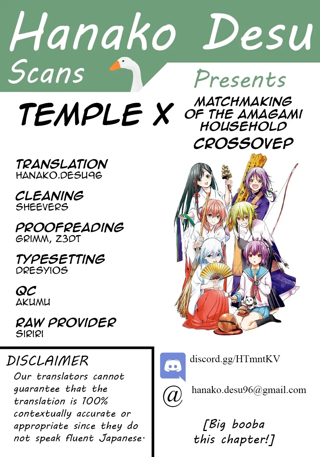 Temple Chapter 49.5 page 1