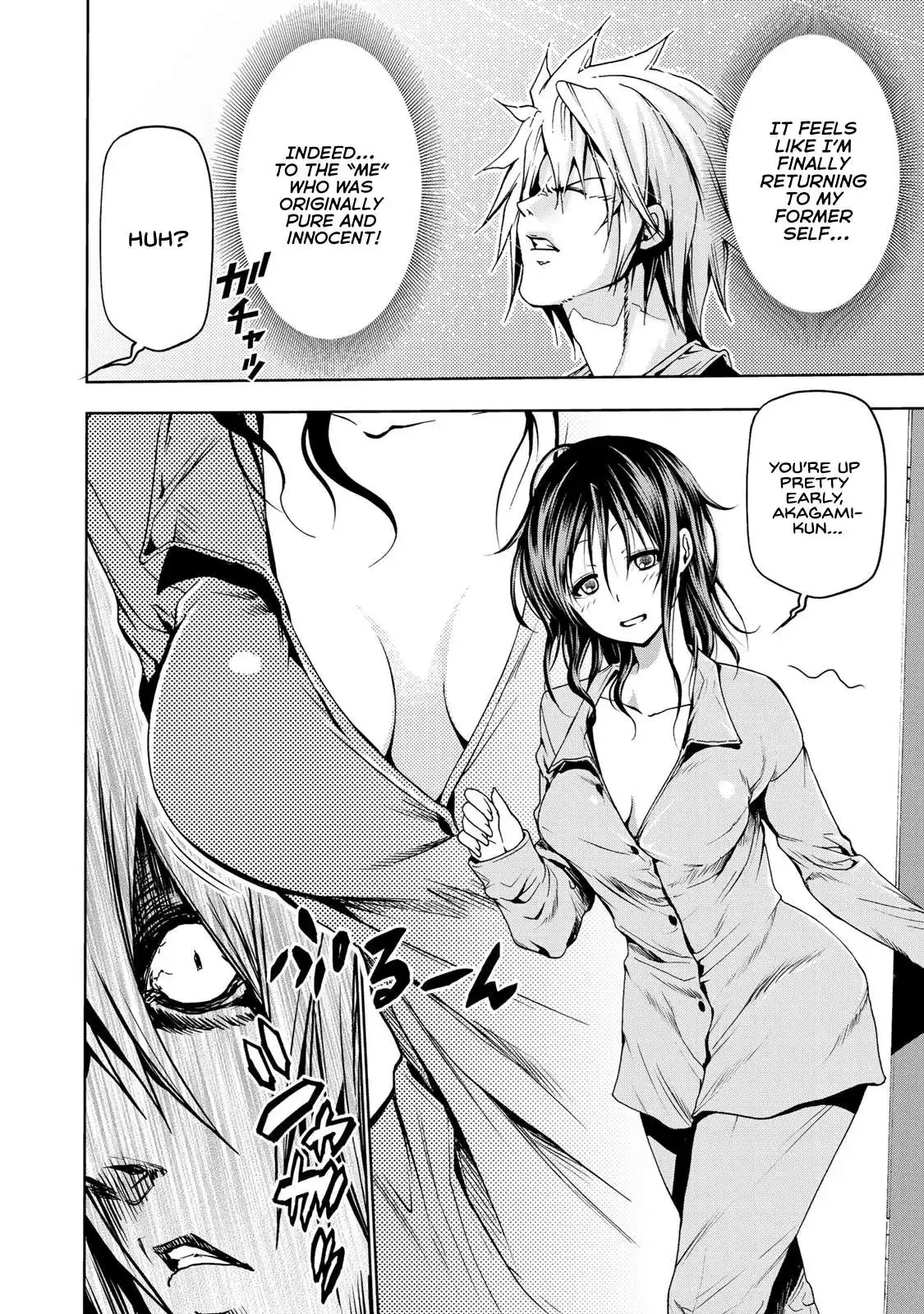 Temple Chapter 5 page 4