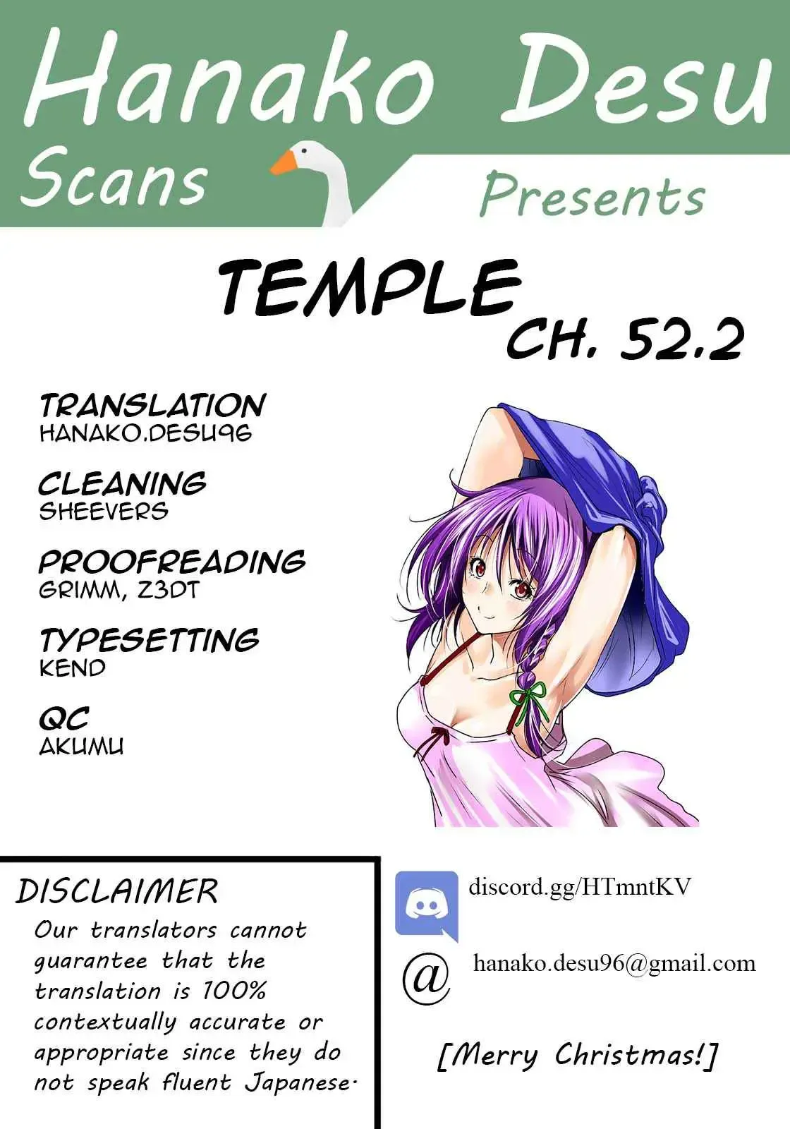 Temple Chapter 52.5 page 1