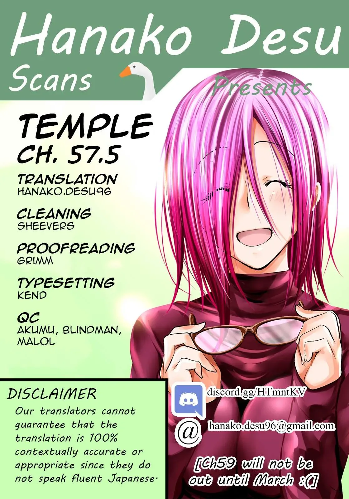 Temple Chapter 57.5 page 1