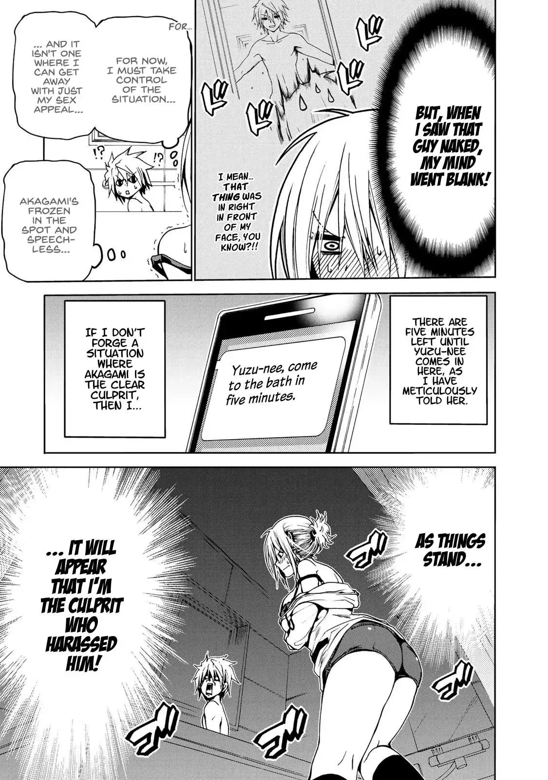 Temple Chapter 6 page 3