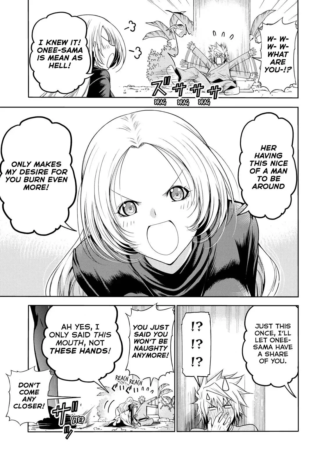 Temple Chapter 60.1 page 12