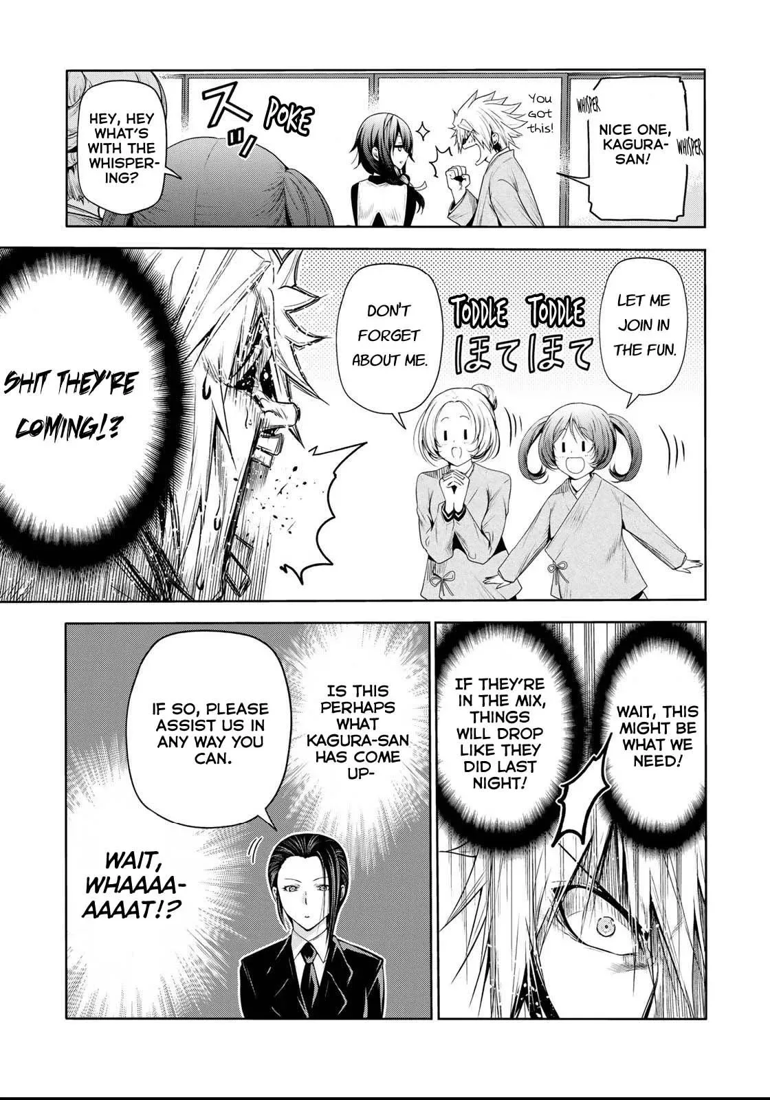 Temple Chapter 60.2 page 5