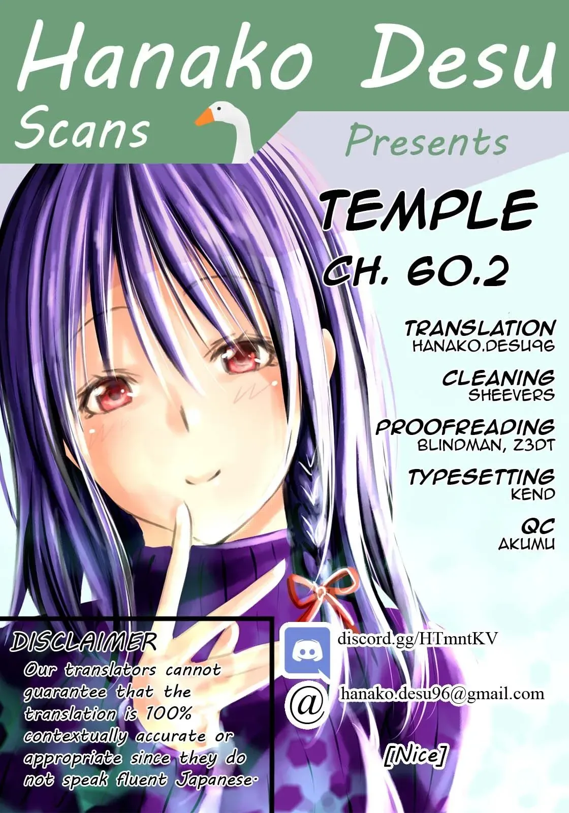 Temple Chapter 60.2 page 1