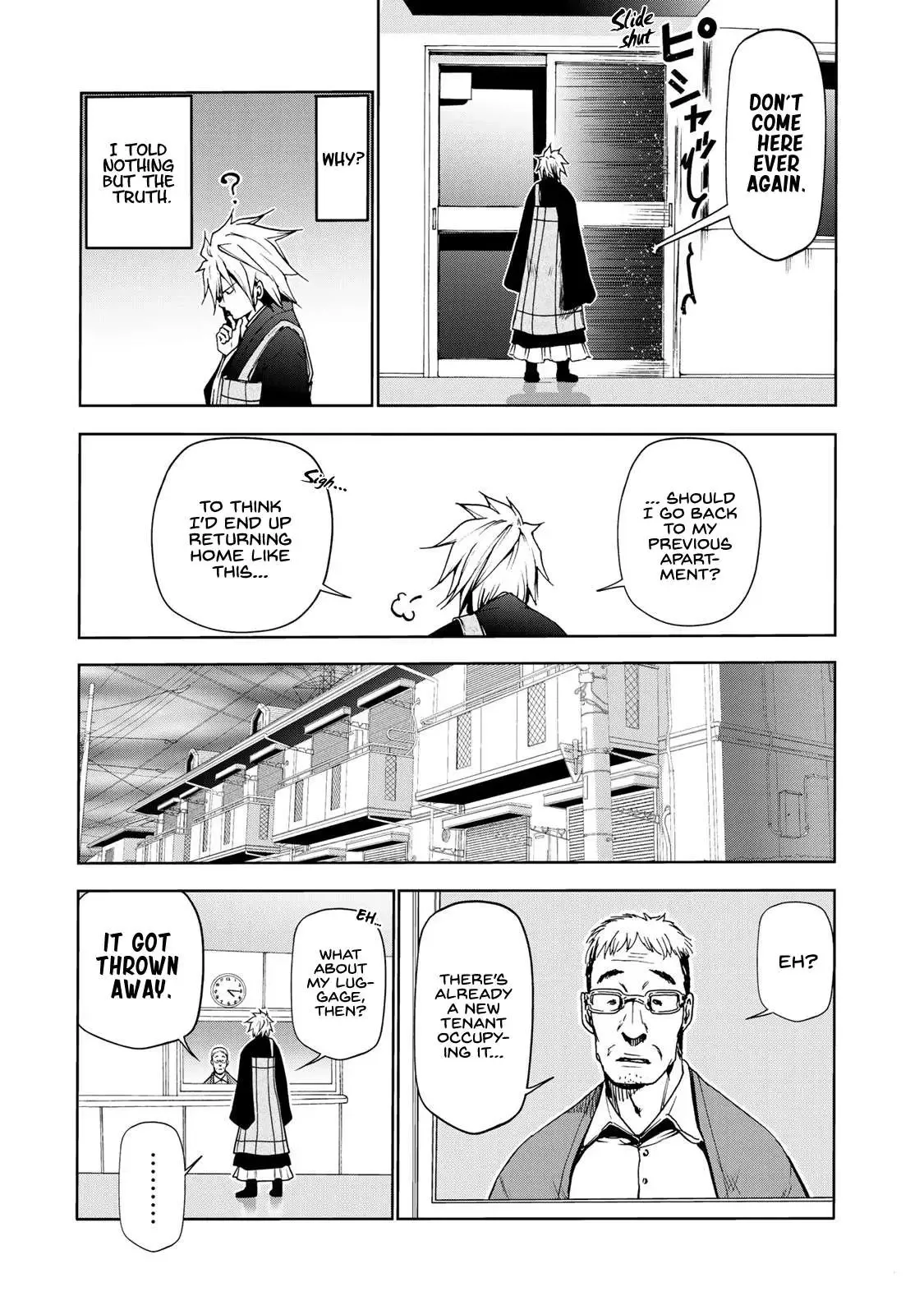 Temple Chapter 7 page 3