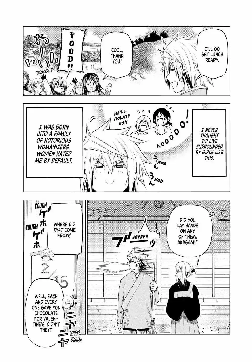 Temple Chapter 84.5 page 3