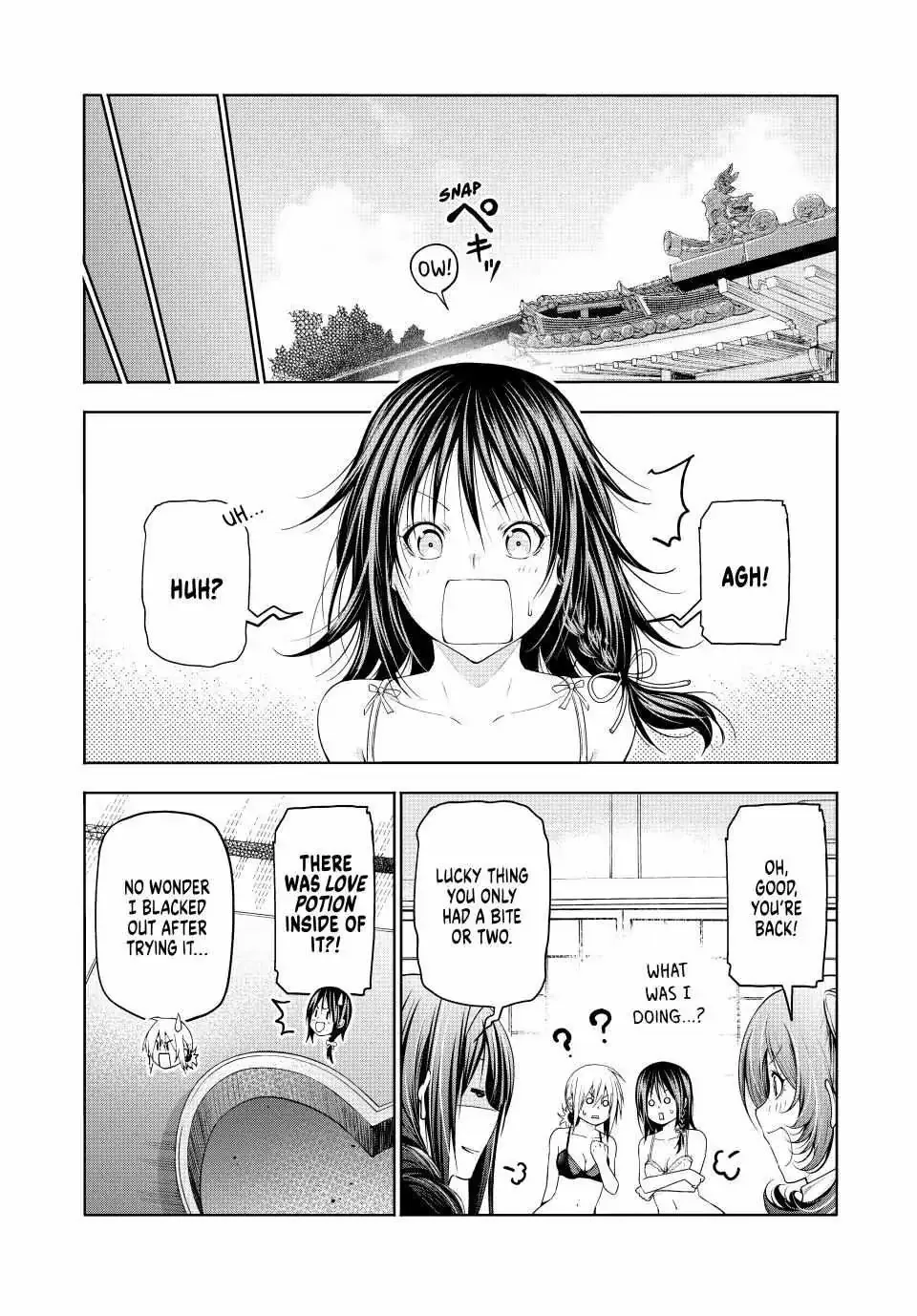Temple Chapter 84.5 page 20