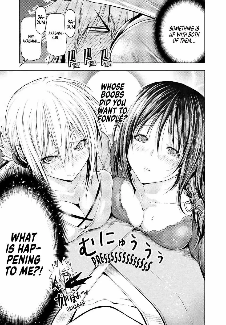 Temple Chapter 84.5 page 10