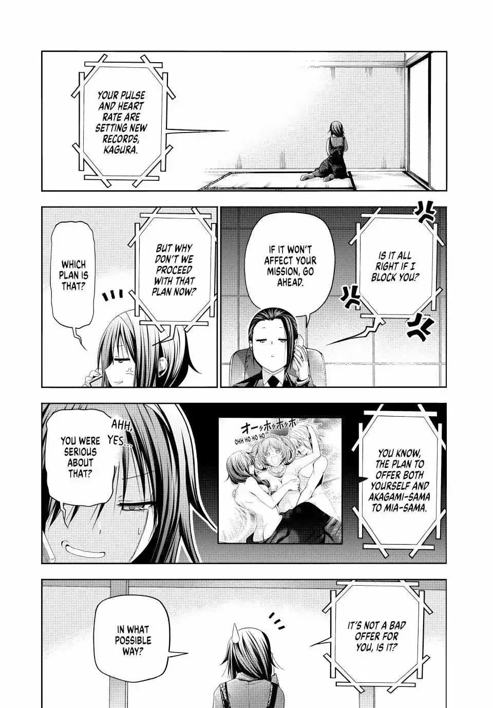 Temple Chapter 84 page 4