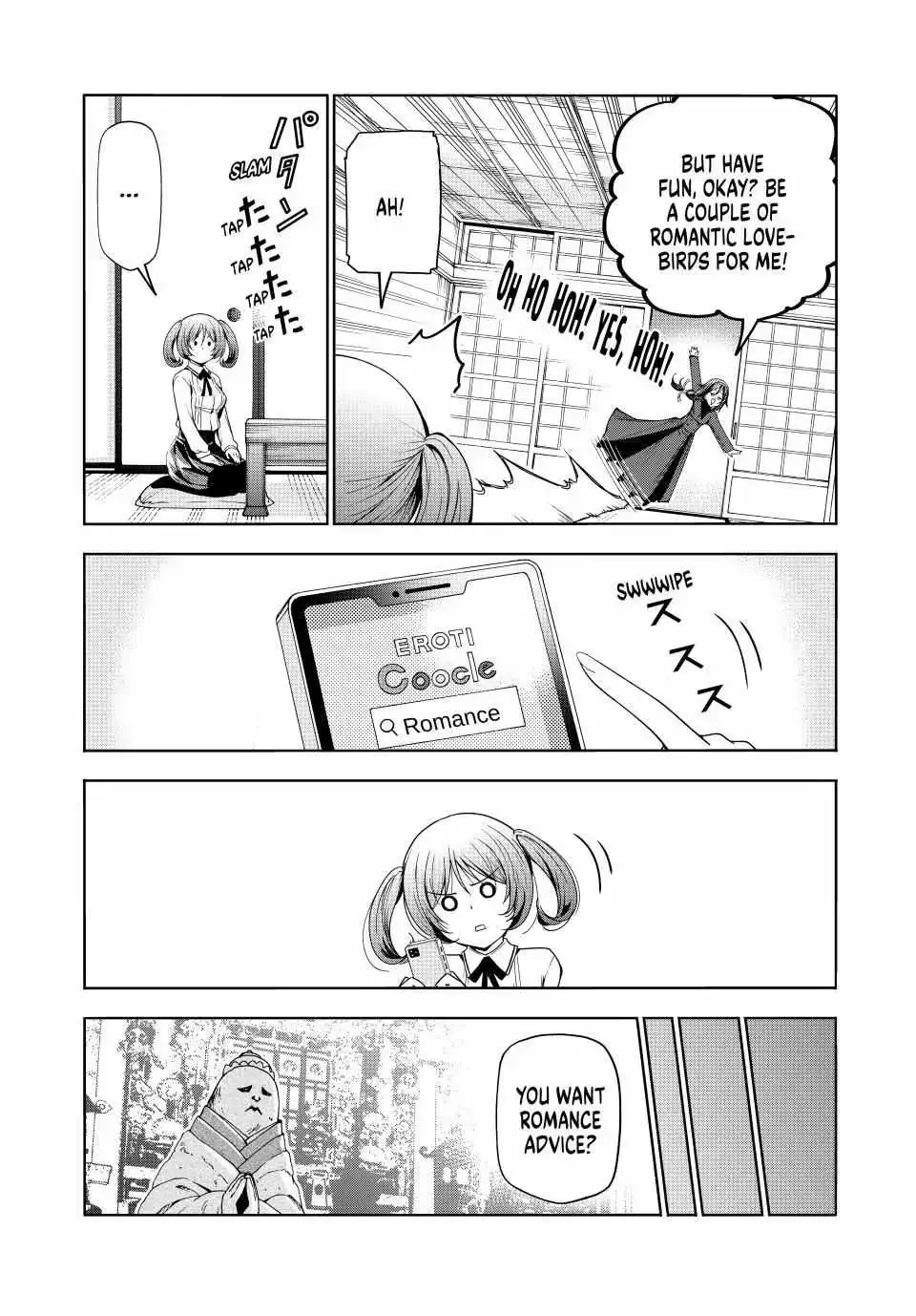 Temple Chapter 87 page 3