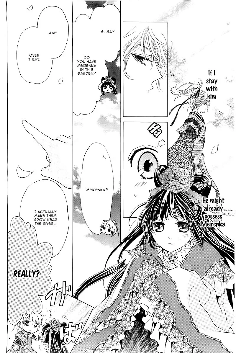 Ten no Hanayome Chapter 1 page 24