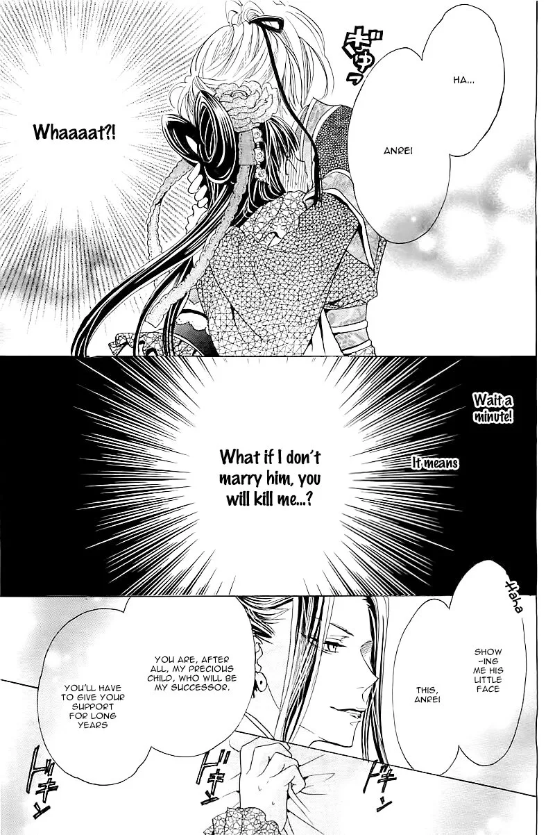 Ten no Hanayome Chapter 1 page 18