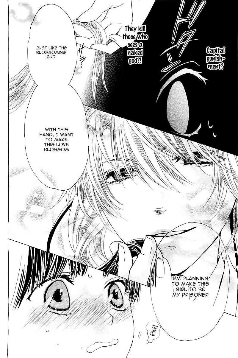 Ten no Hanayome Chapter 1 page 17