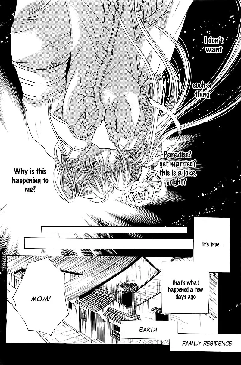 Ten no Hanayome Chapter 1 page 8
