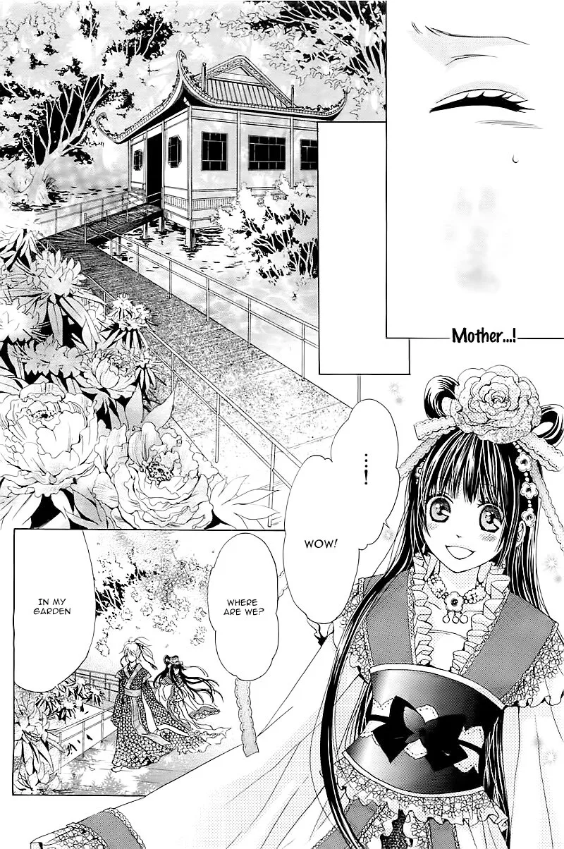 Ten no Hanayome Chapter 1 page 22