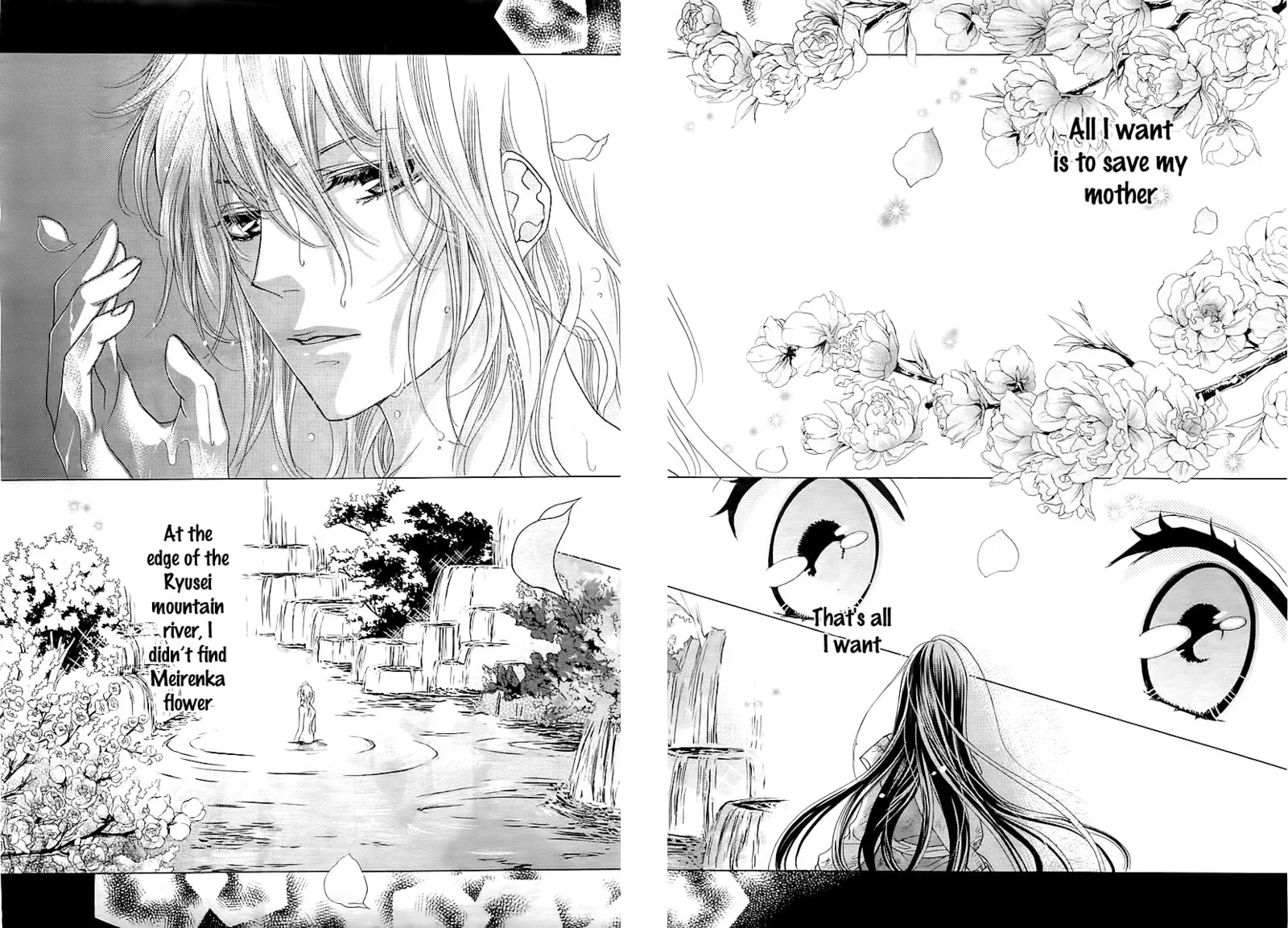 Ten no Hanayome Chapter 1 page 12