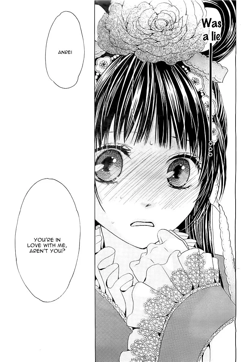 Ten no Hanayome Chapter 1 page 29