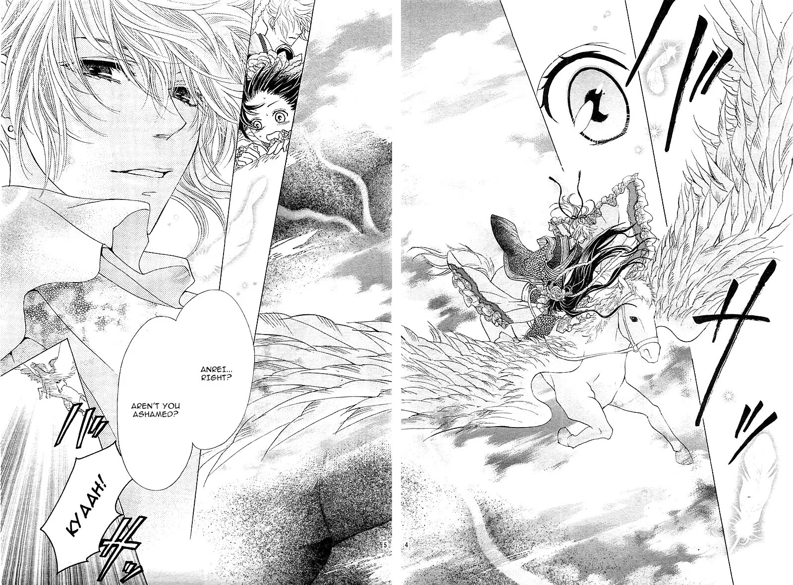 Ten no Hanayome Chapter 1 page 5