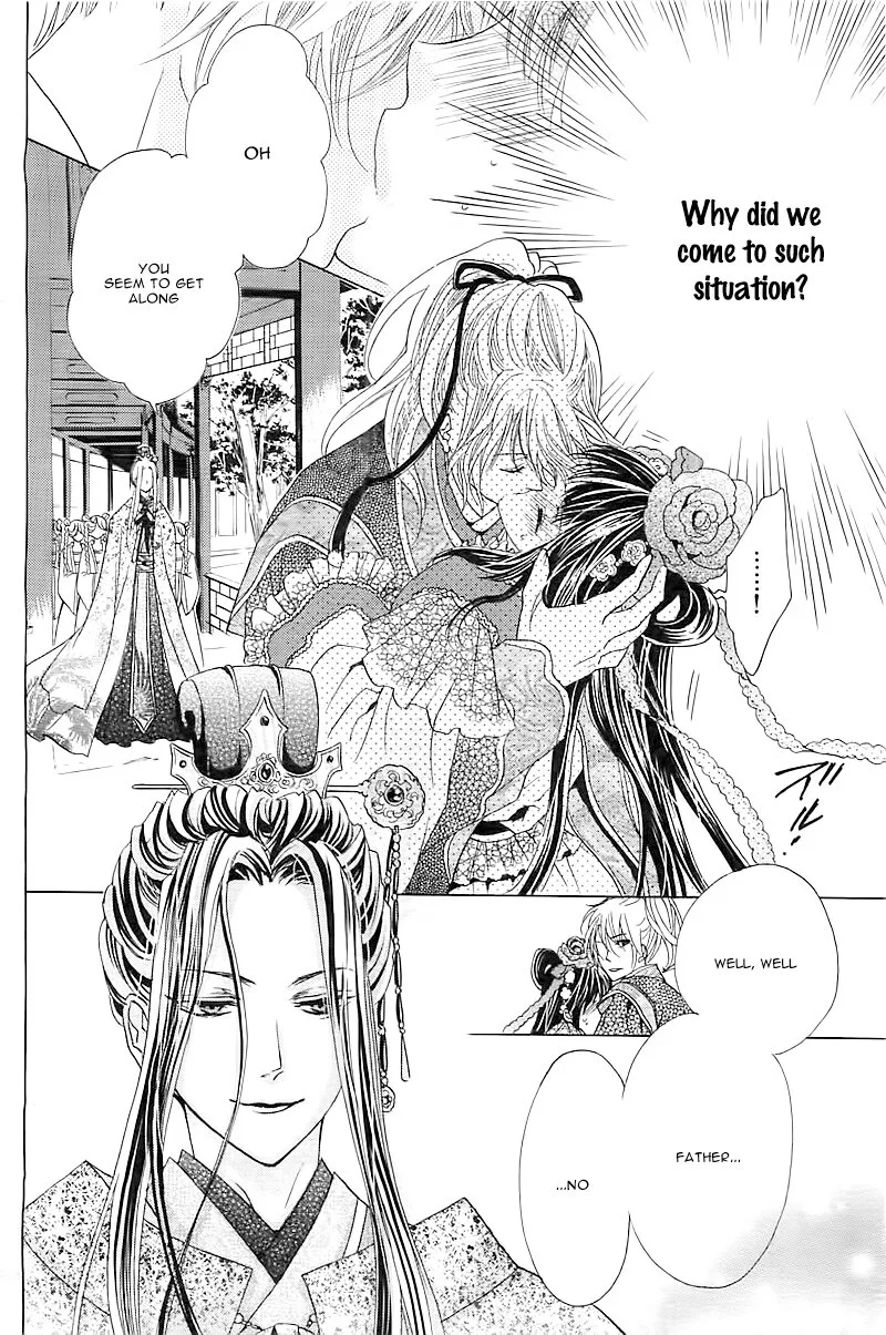 Ten no Hanayome Chapter 1 page 15
