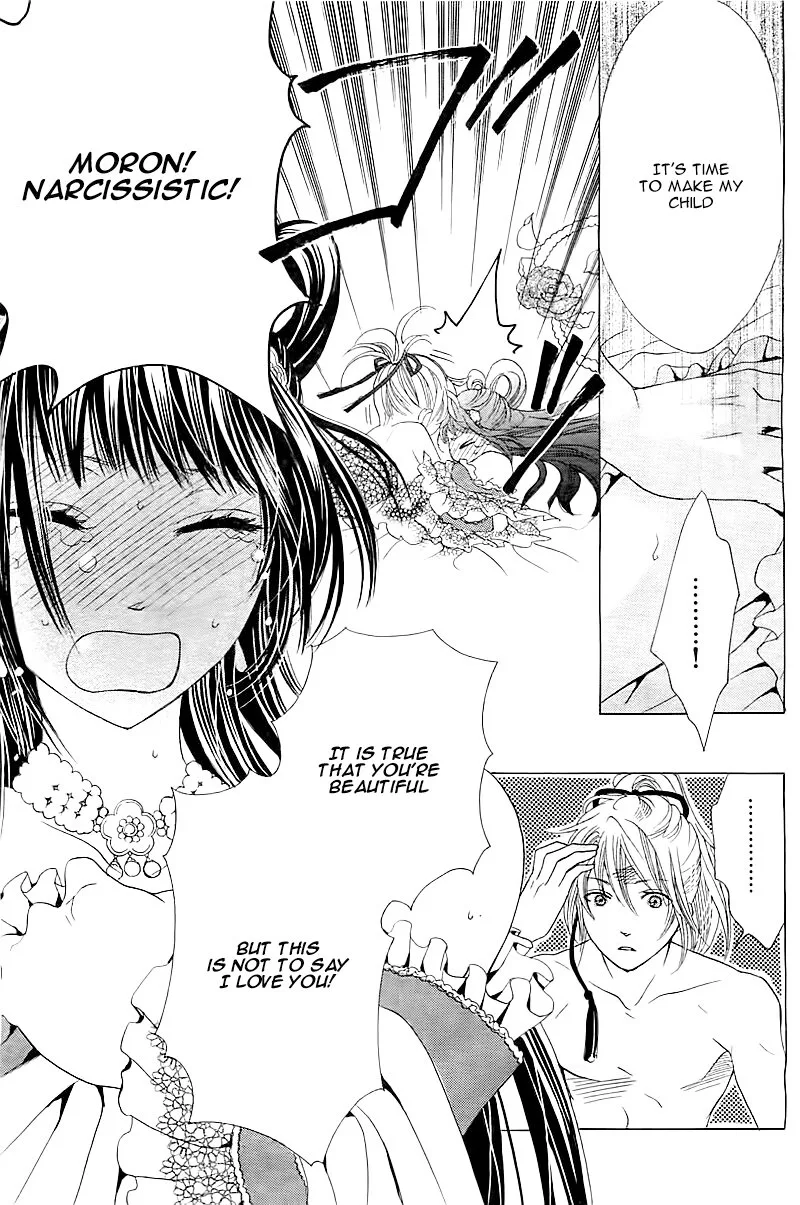 Ten no Hanayome Chapter 1 page 33