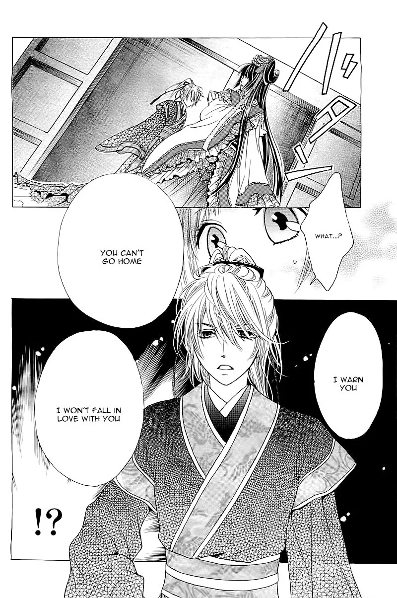 Ten no Hanayome Chapter 1 page 26