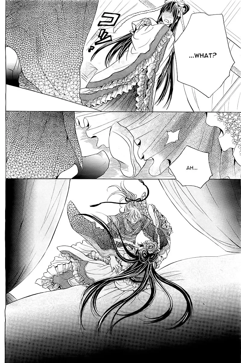 Ten no Hanayome Chapter 1 page 30