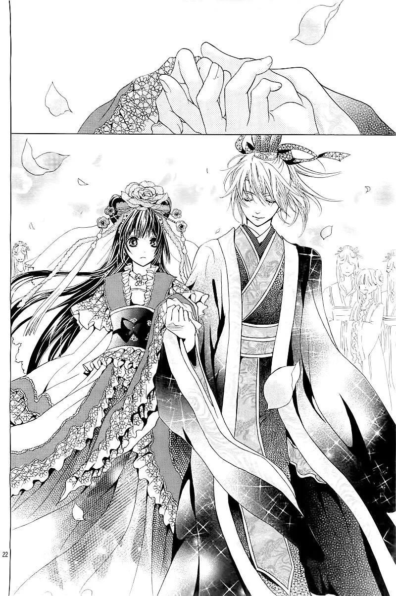 Ten no Hanayome Chapter 1 page 20