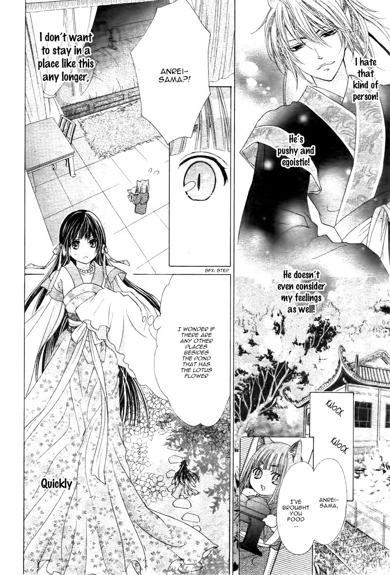 Ten no Hanayome Chapter 2 page 12