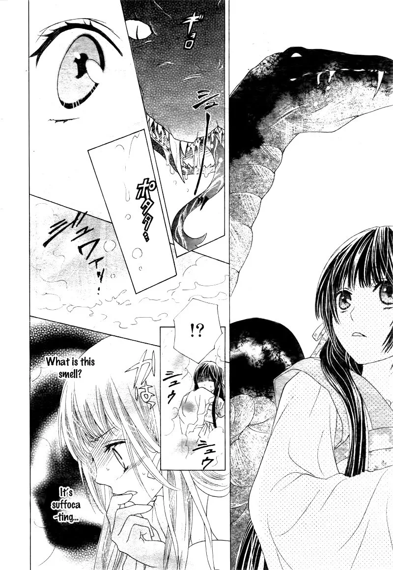 Ten no Hanayome Chapter 2 page 14