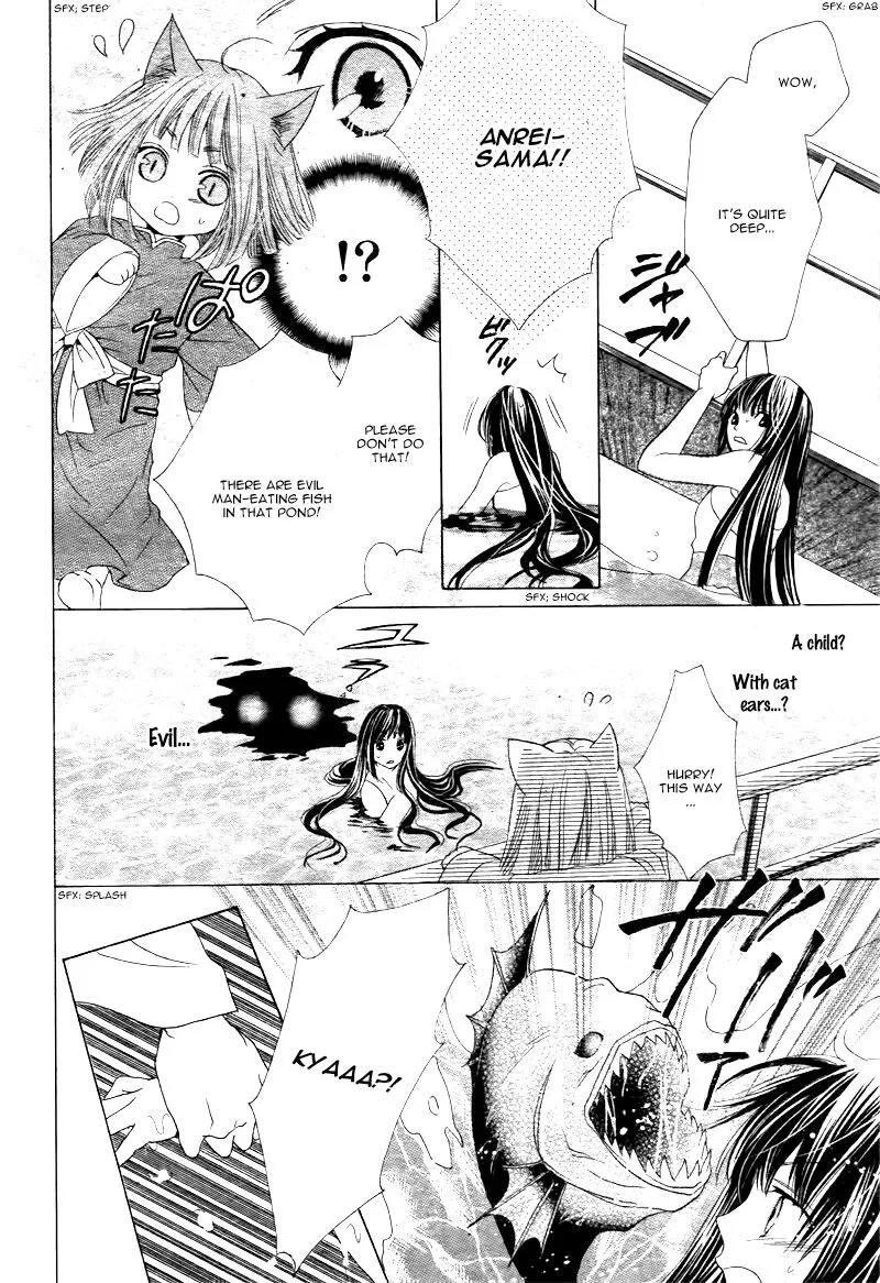 Ten no Hanayome Chapter 2 page 6