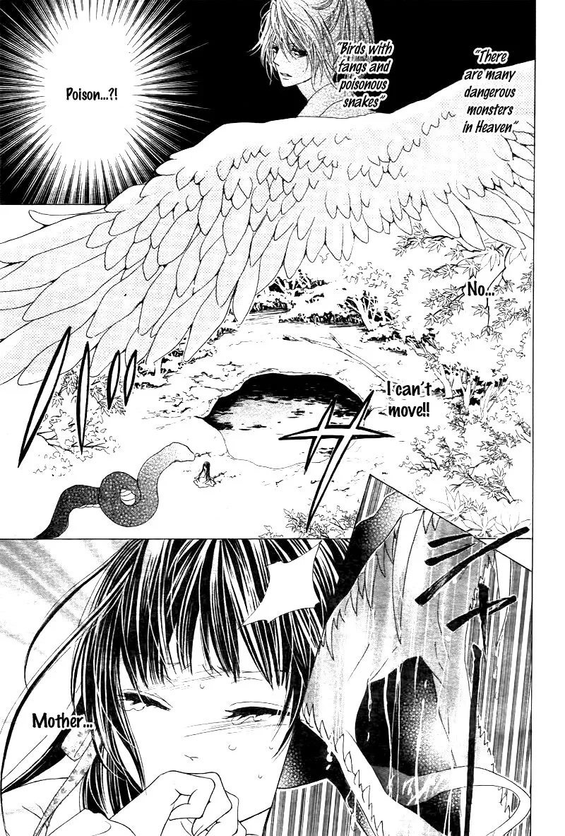 Ten no Hanayome Chapter 2 page 15