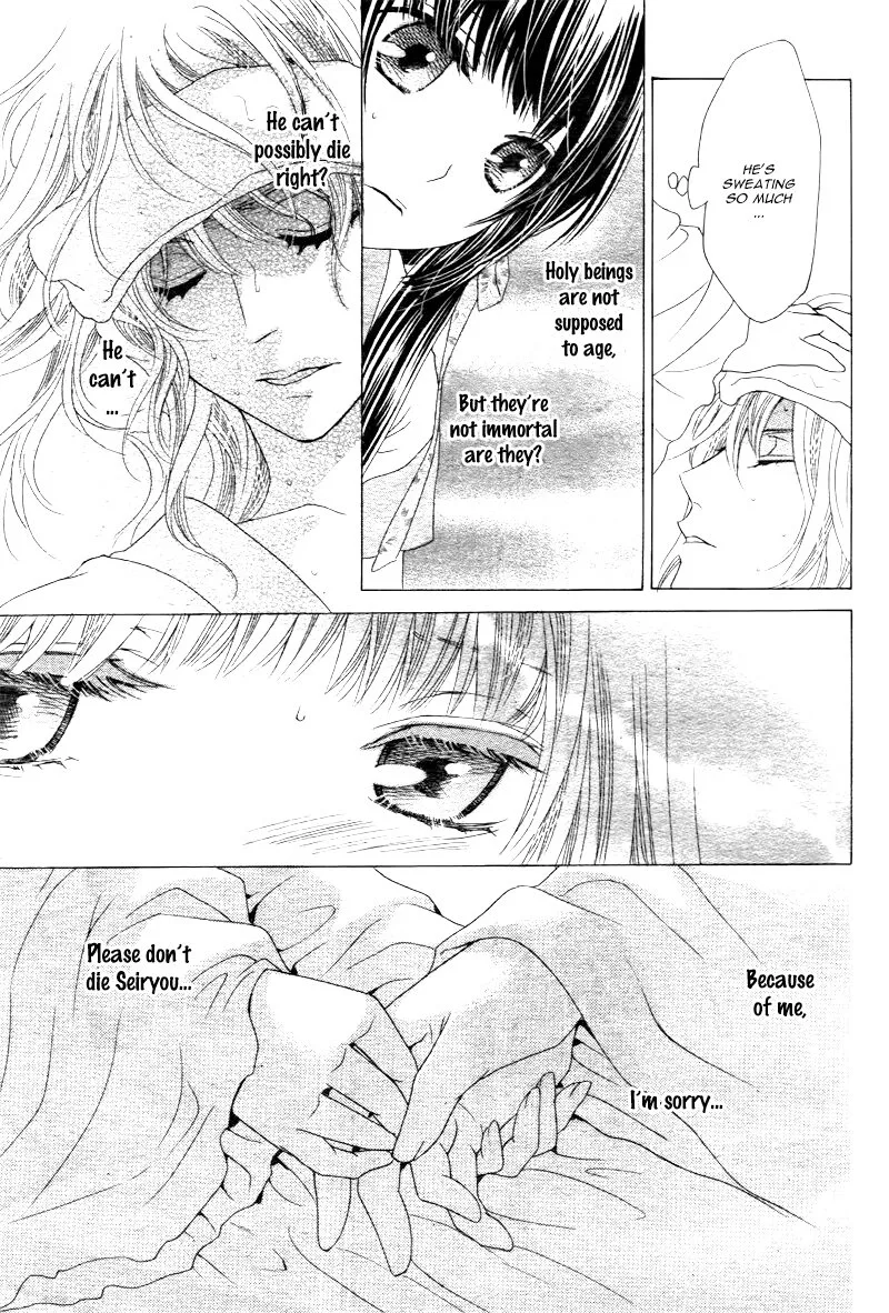 Ten no Hanayome Chapter 2 page 24