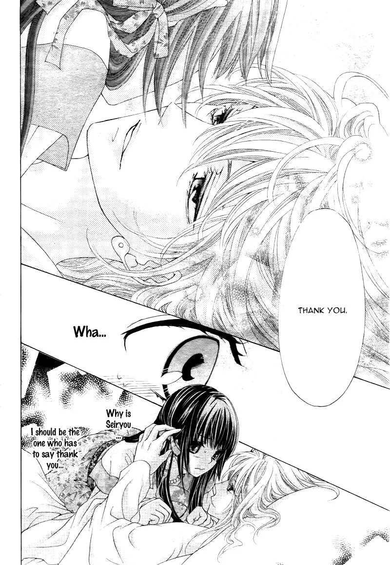 Ten no Hanayome Chapter 2 page 28