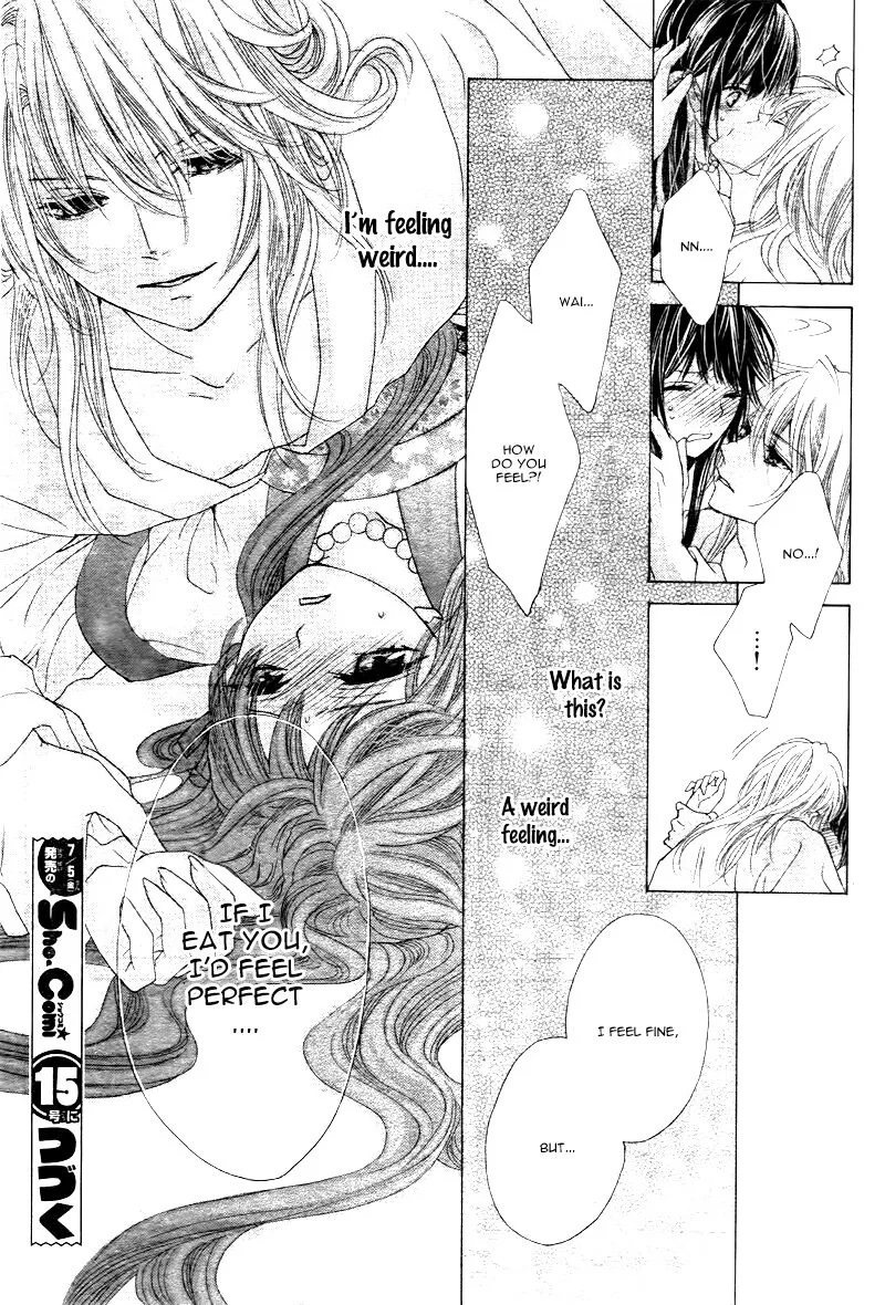 Ten no Hanayome Chapter 2 page 29