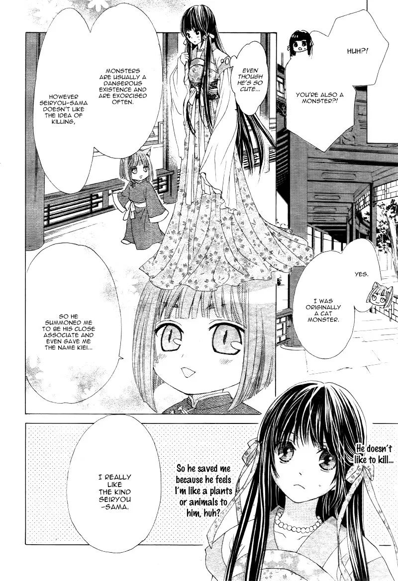 Ten no Hanayome Chapter 2 page 10