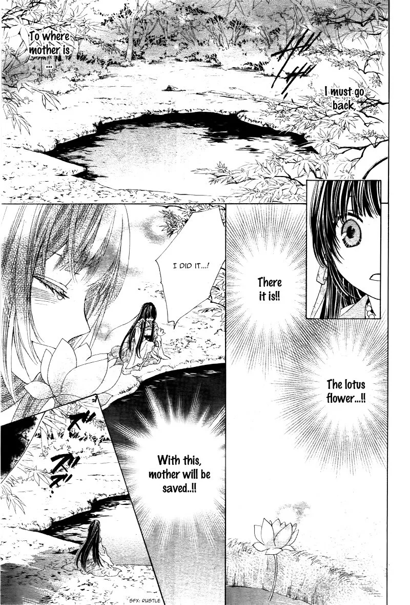 Ten no Hanayome Chapter 2 page 13